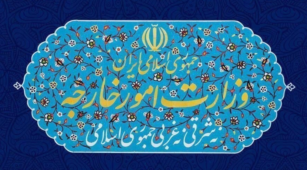 طهران ترفض قرار مجلس حقوق الإنسان ضد إيران